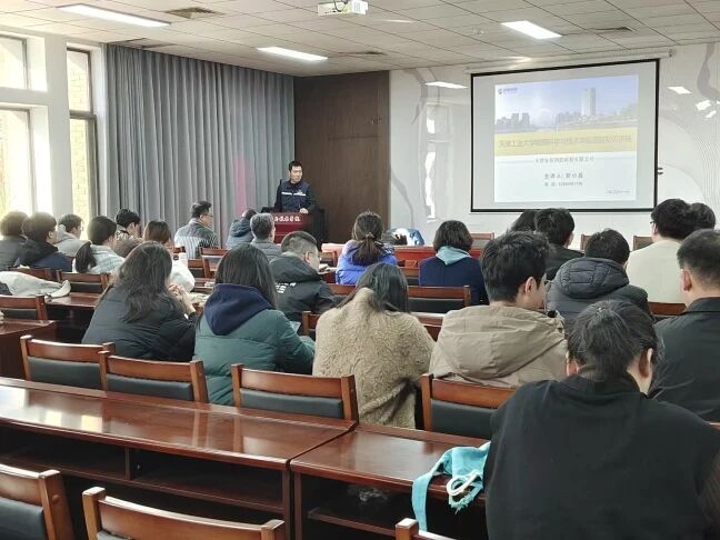 学院速递 | 物理科学与技术学...